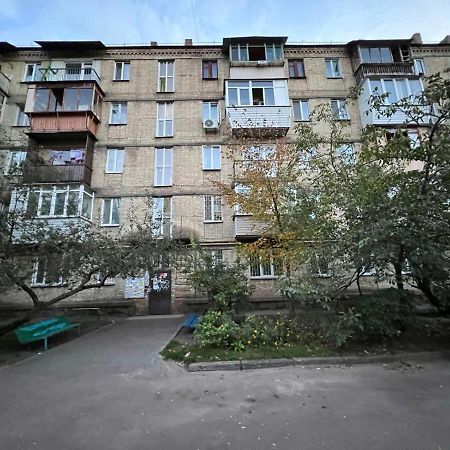Apartment Near Metro Station Darnitsa Kyjev Exteriér fotografie